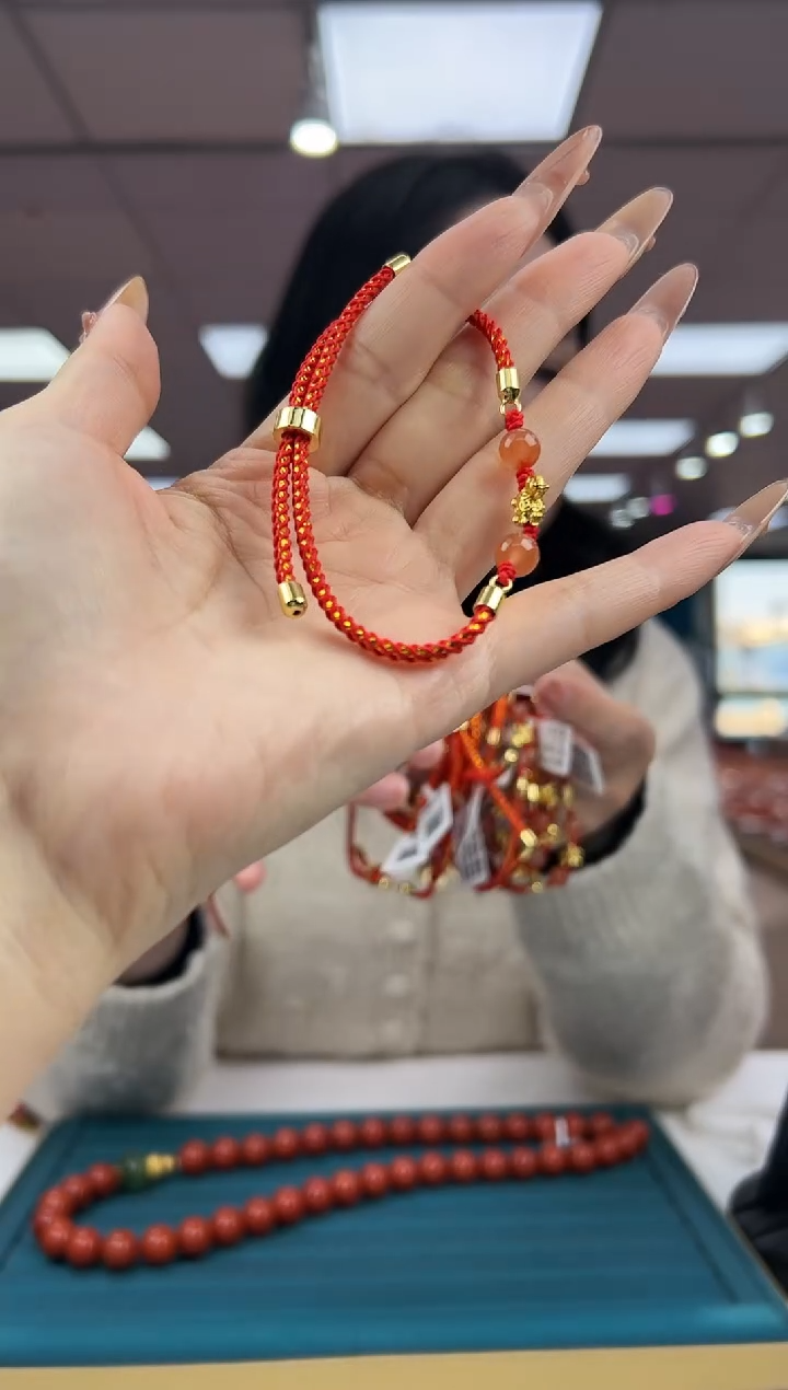 未镶嵌珠串南红玛瑙1.2-（多样式发一）2512985028