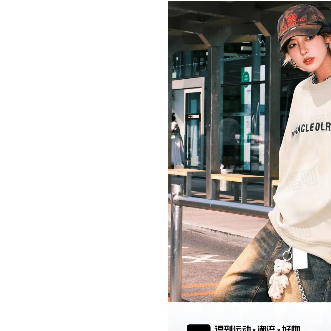 OLR-K某物官旗在售-加绒加厚纯色基础落肩款硅胶字母LOGO圆领卫衣