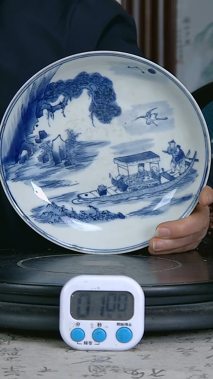 陶灵*宫青花精绘人物图盘