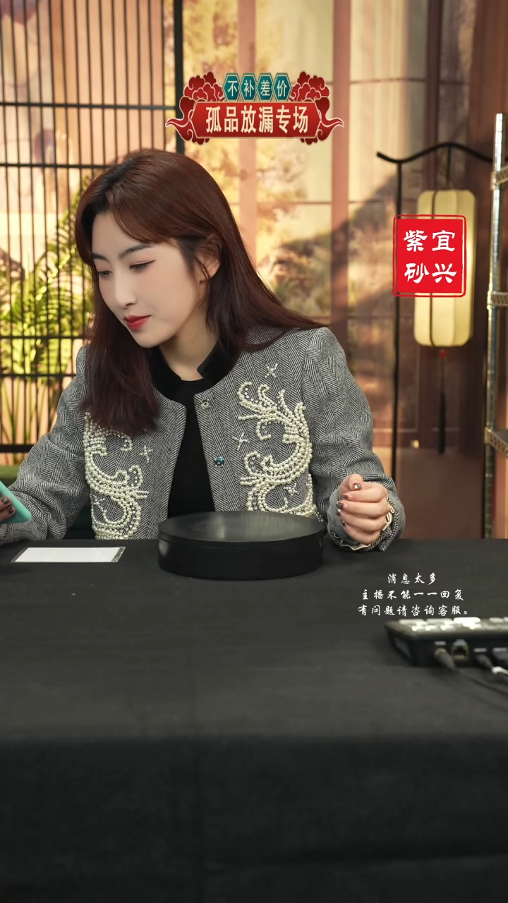 【闪购商品】紫砂茶壶 手工紫砂壶