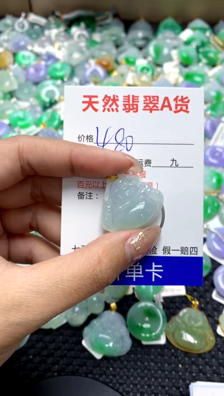 【闪购商品】翡翠颈饰18K金镶嵌1111111111111111