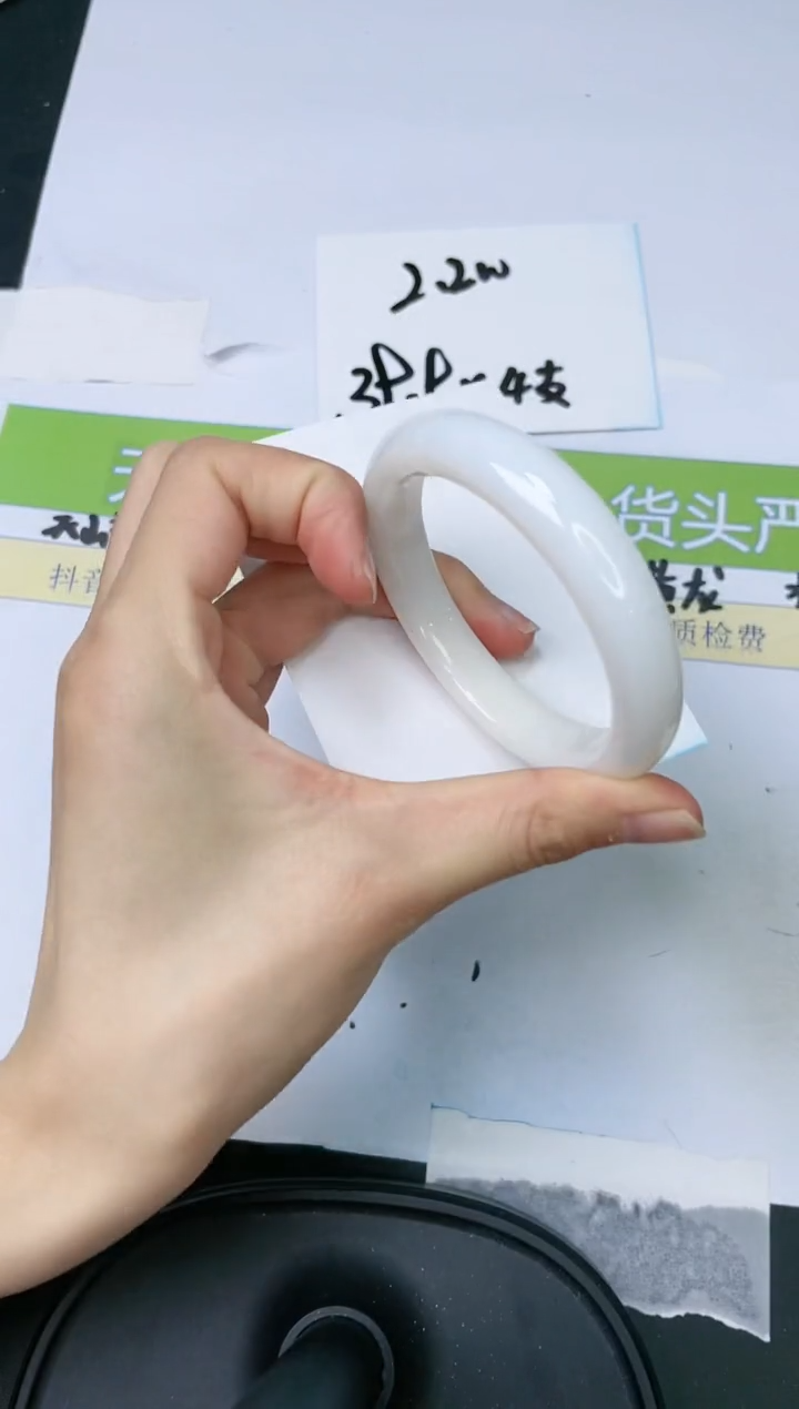 和田玉手镯未镶嵌84-52.7