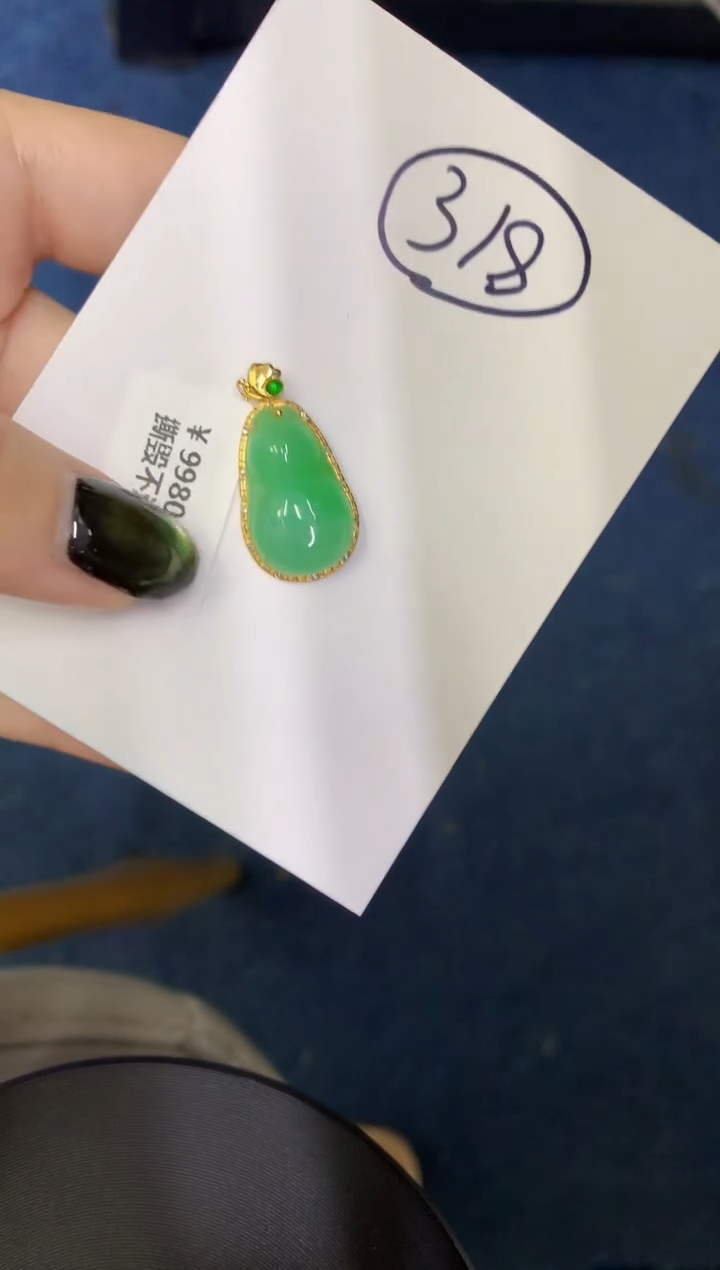 【闪购商品】翡翠颈饰18K金镶嵌000000000