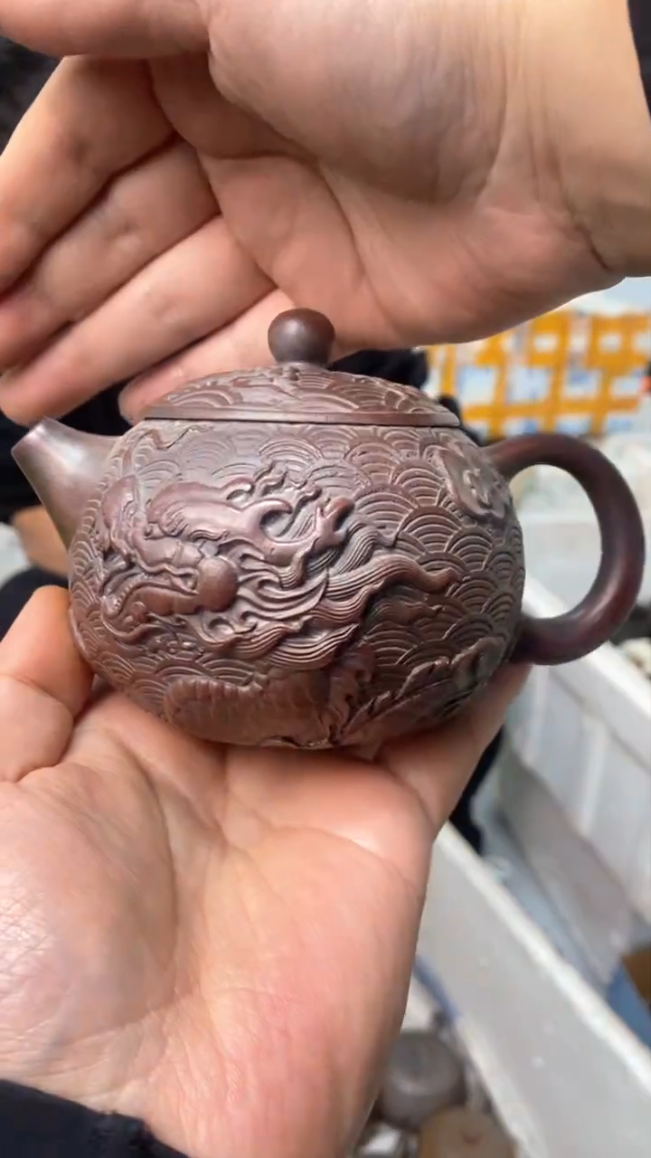【闪购商品】紫砂茶壶【闪购商品】 紫砂 茶壶
