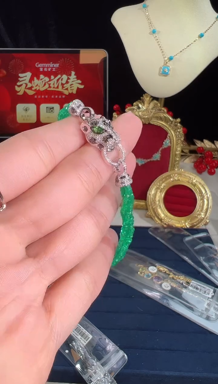 【闪购商品】祖母绿手链18K金镶嵌BB4353#-W#73