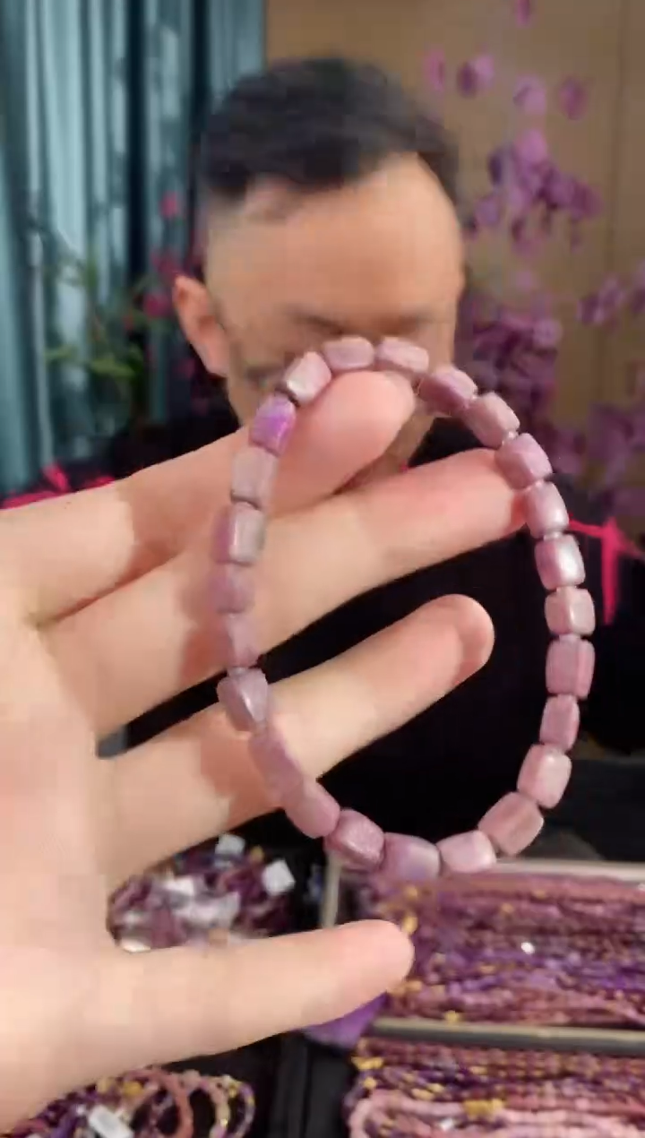 【闪购商品】苏纪石（舒俱来）手串未镶嵌882多样性发其一