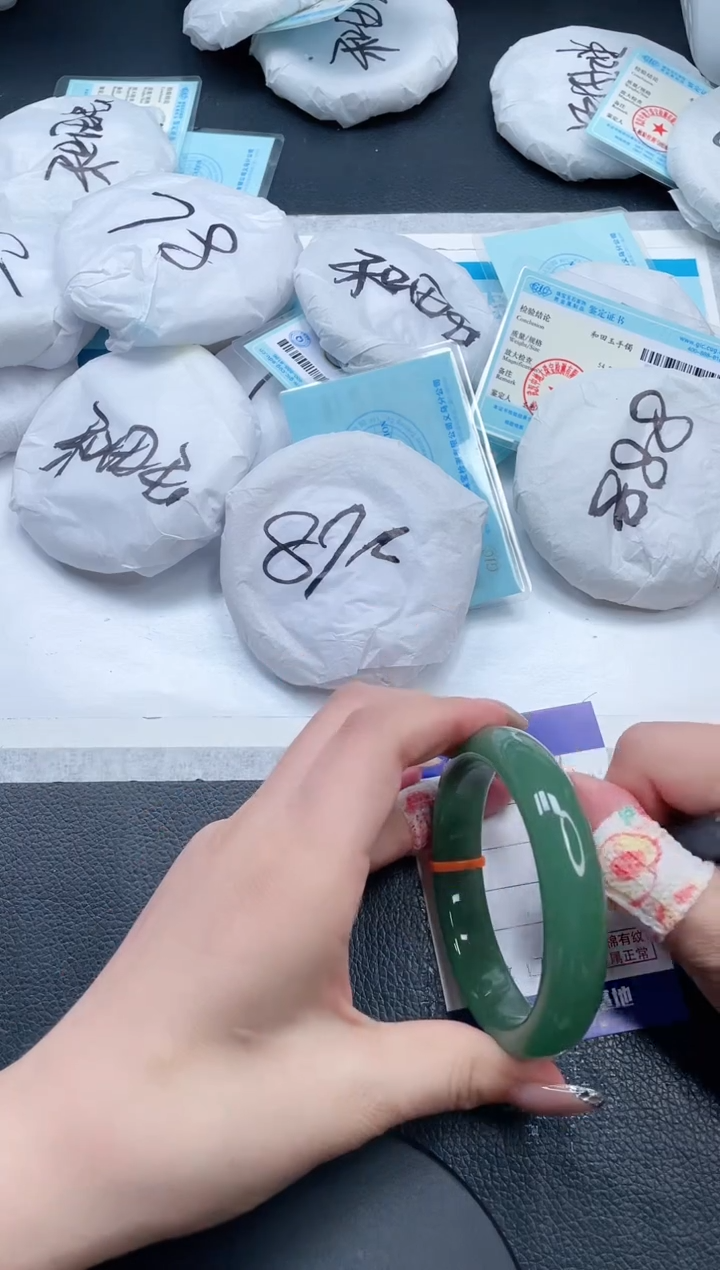 石英质玉手镯未镶嵌13V190-59