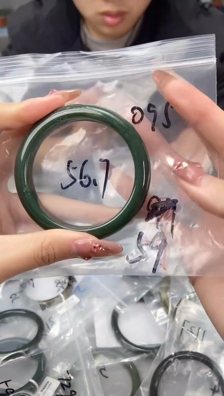 【闪购商品】和田玉手镯未镶嵌和田玉手镯095