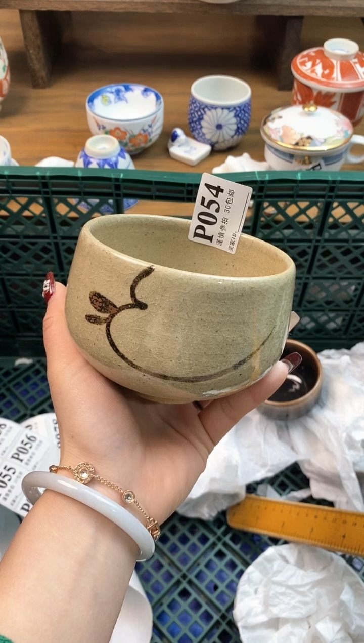 【闪购商品】瓷片[○･｀Д´･ ○]