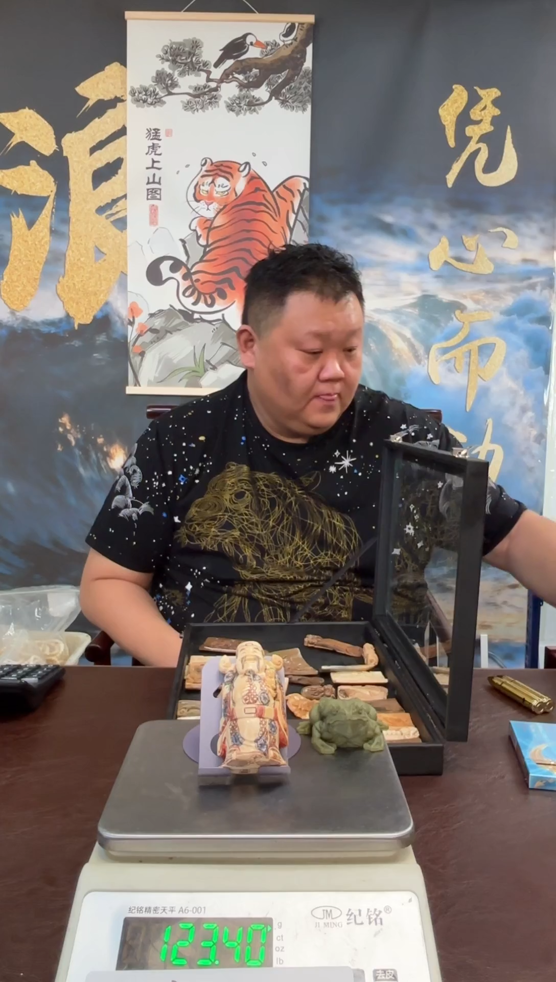 吊坠猛犸象牙猛犸猛犸猛犸111