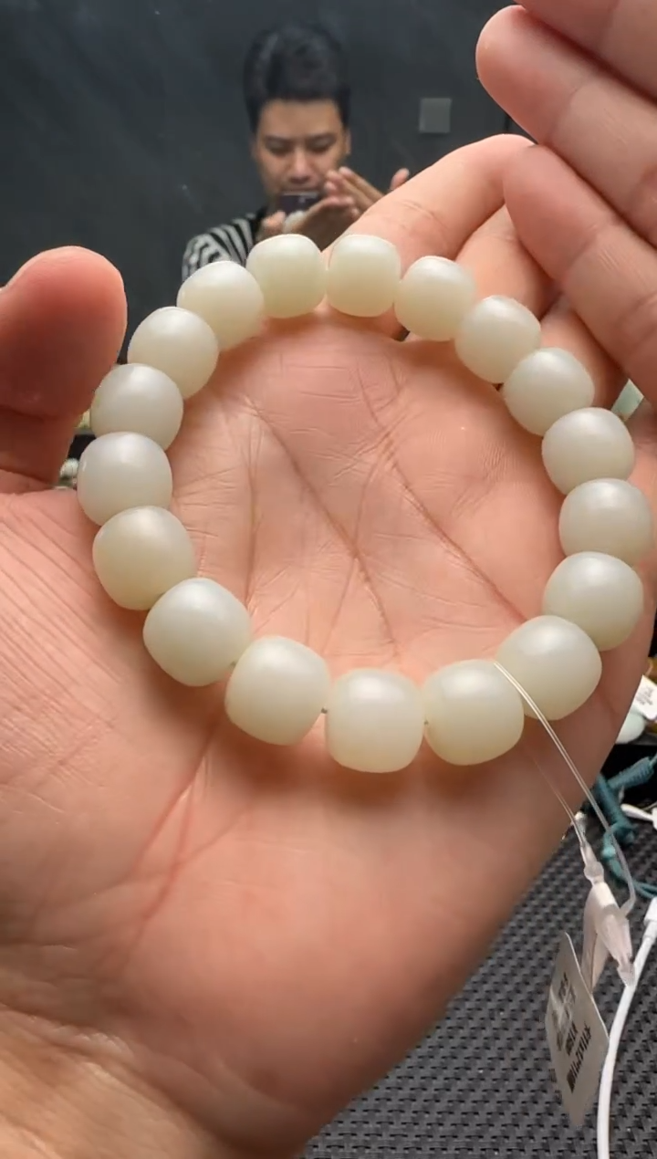 未镶嵌手串和田玉米达手串卡9x10