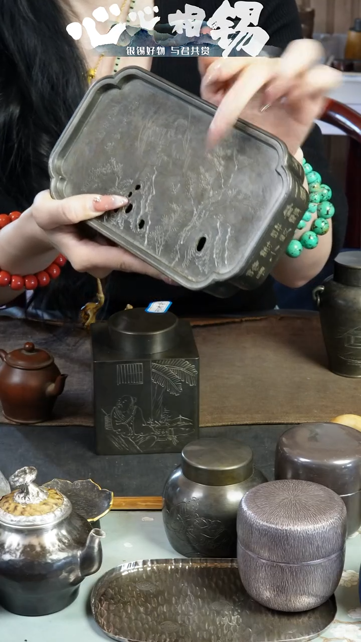 【闪购商品】ww啊啊啊啊啊啊啊啊