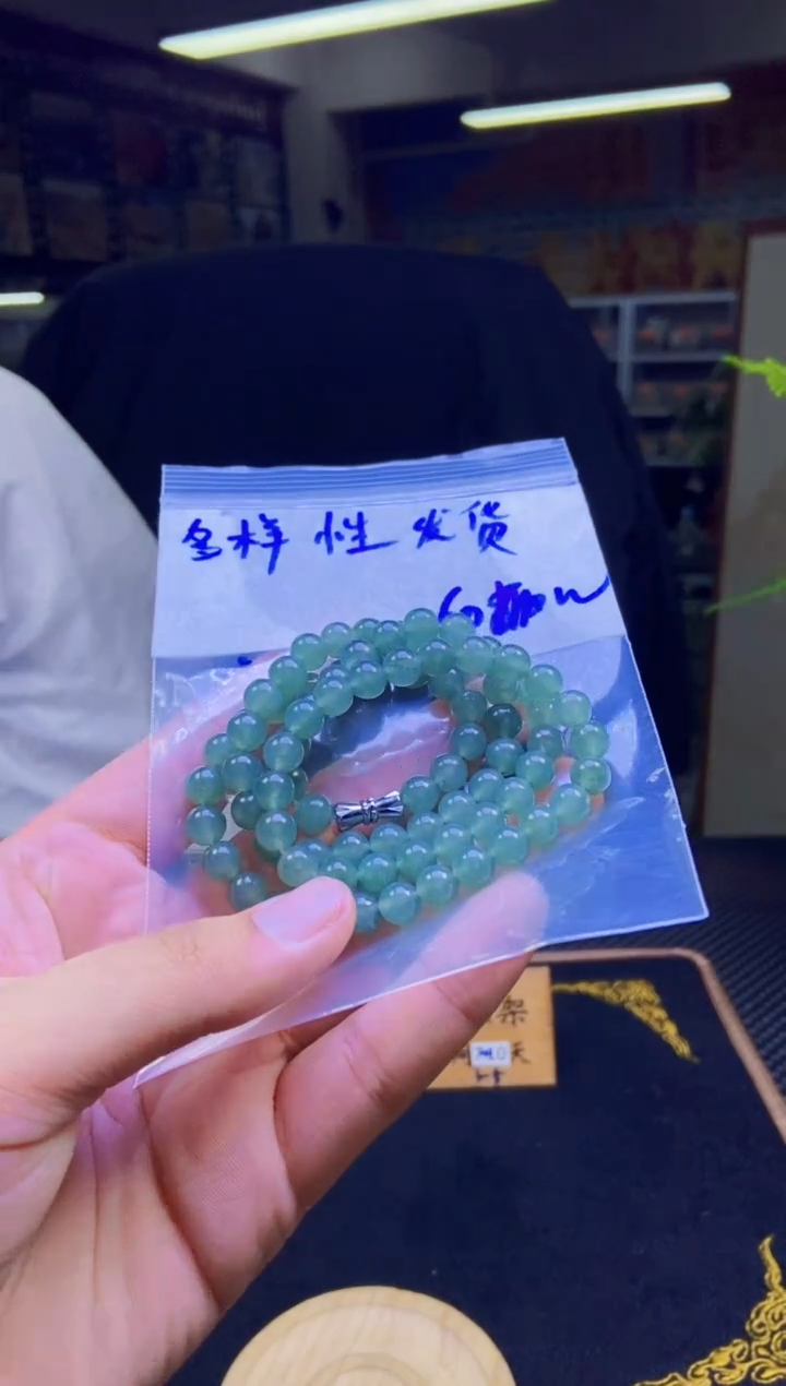 【闪购商品】定制翡翠未镶嵌纯天然缅甸翡翠A货 多样性发货只发其一