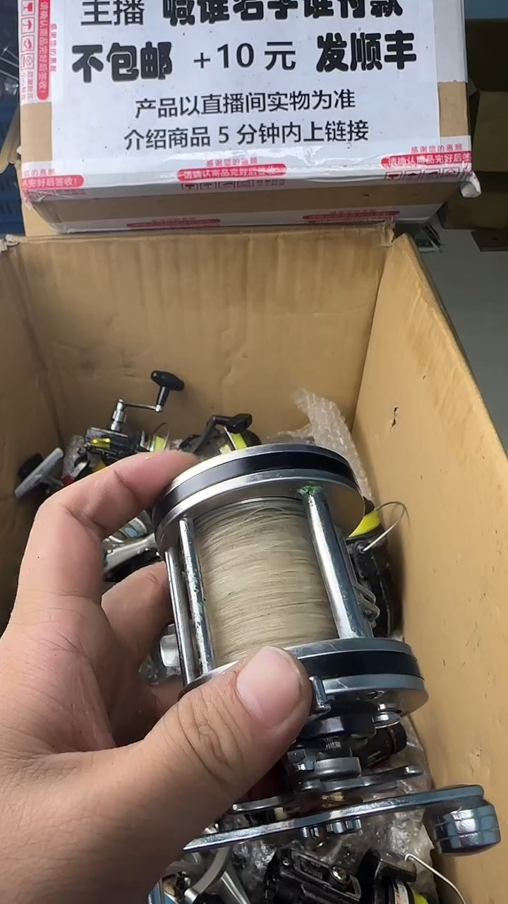 点**滴一物一拍 孤品微瑕 以直播间展示为准 如有拆卸不退不换