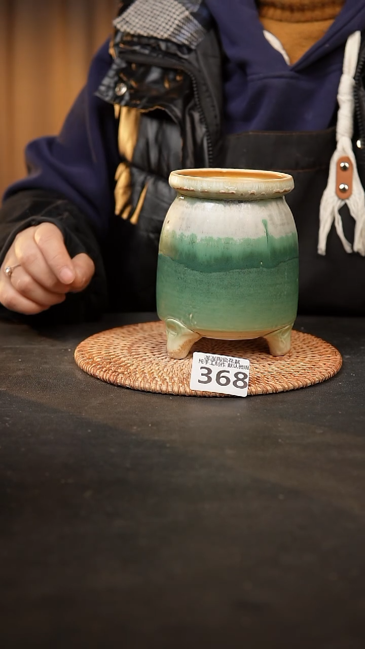 【闪购商品】瓷片368泥泥手工花盆口8高13