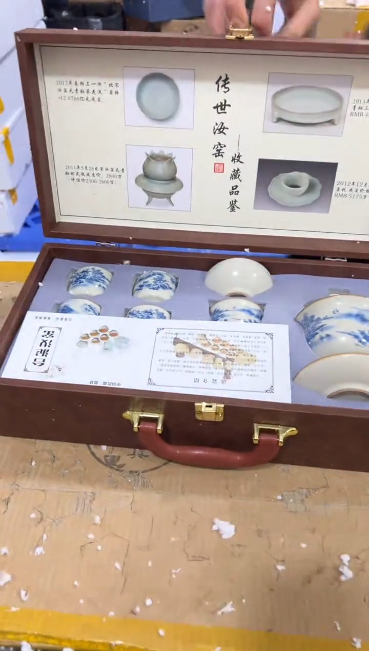 【闪购商品】其他其他其他其他其他