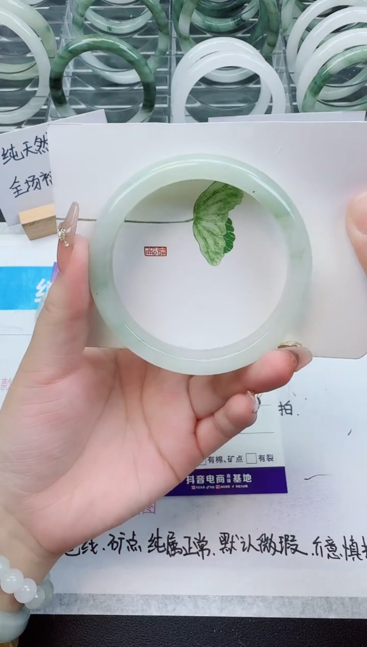 【闪购商品】石英质玉手镯未镶嵌189号/61-62圈