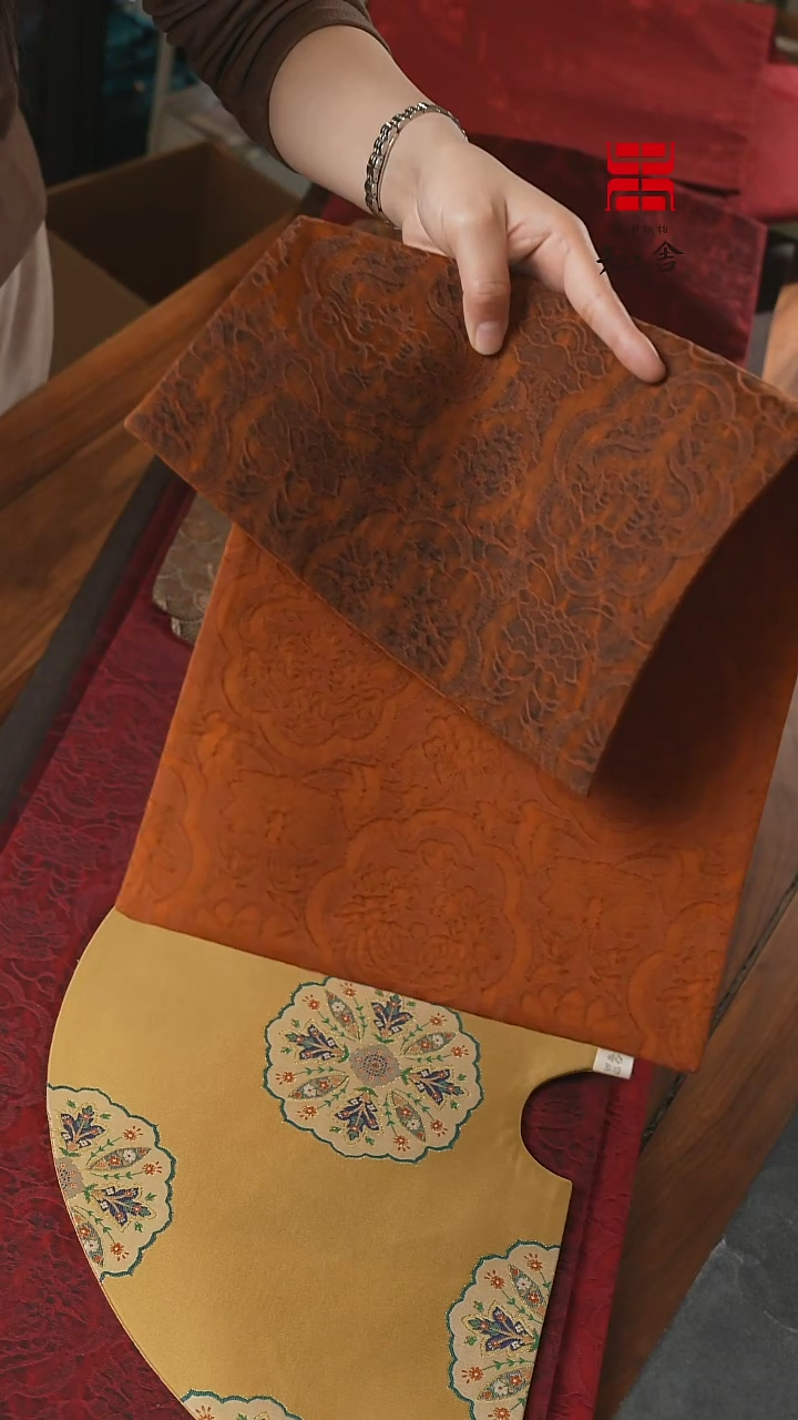 【闪购商品】25-48·········