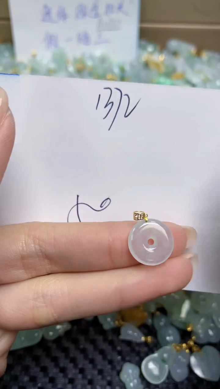 【闪购商品】翡翠颈饰18K金镶嵌z天然缅甸A货翡翠