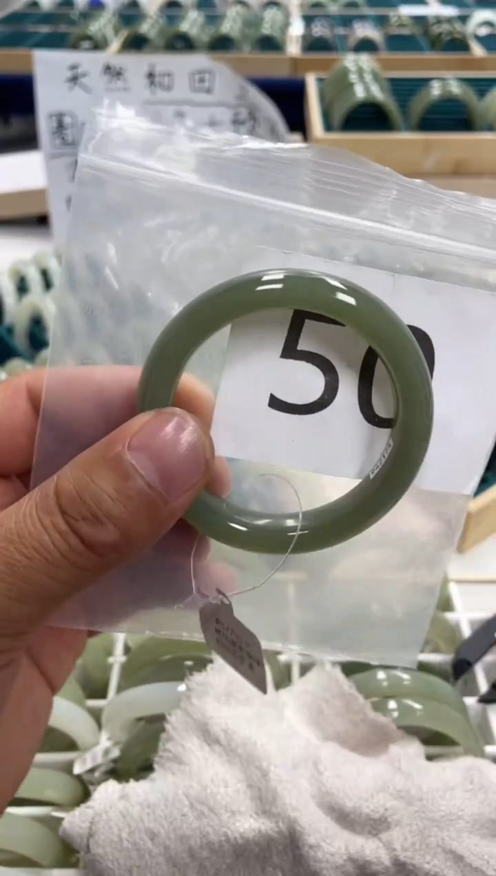 未镶嵌手镯和田玉和田玉手镯51.2 圈50 号