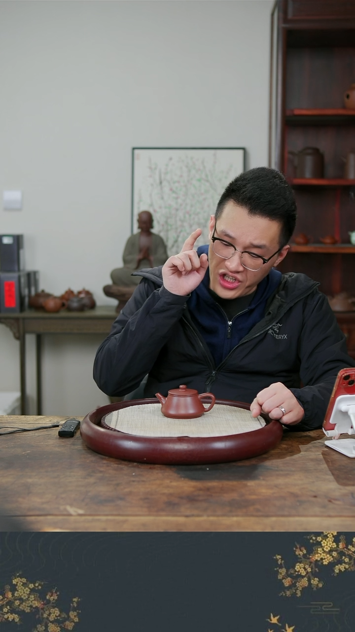 【闪购商品】紫砂茶壶老行家紫砂14础瓢