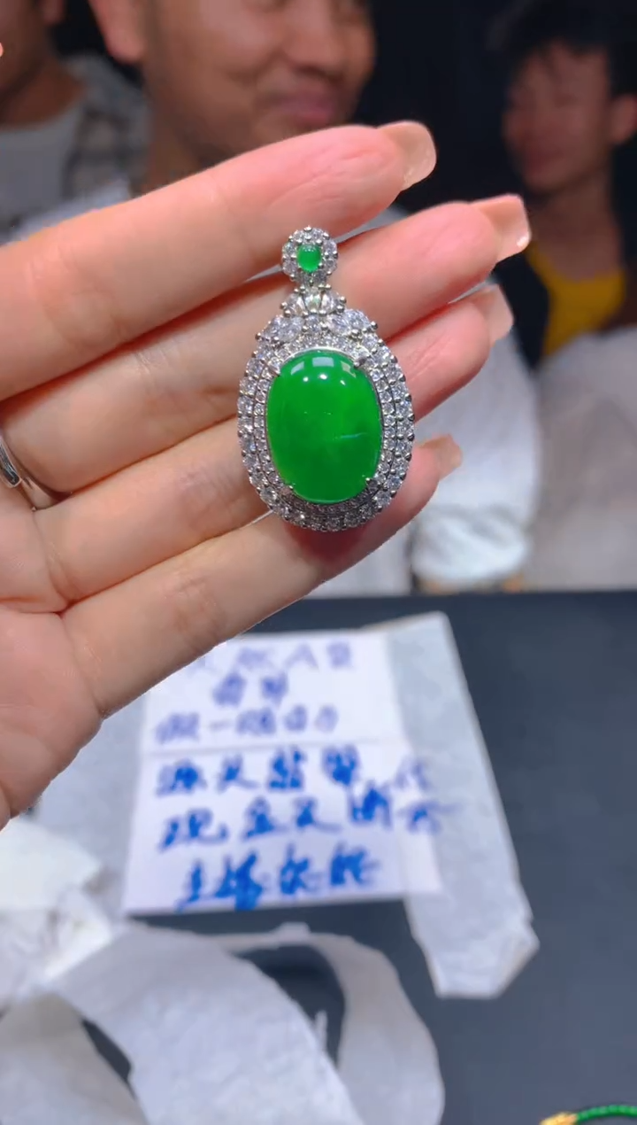 【闪购商品】定制翡翠未镶嵌72多样性发货（发其一）