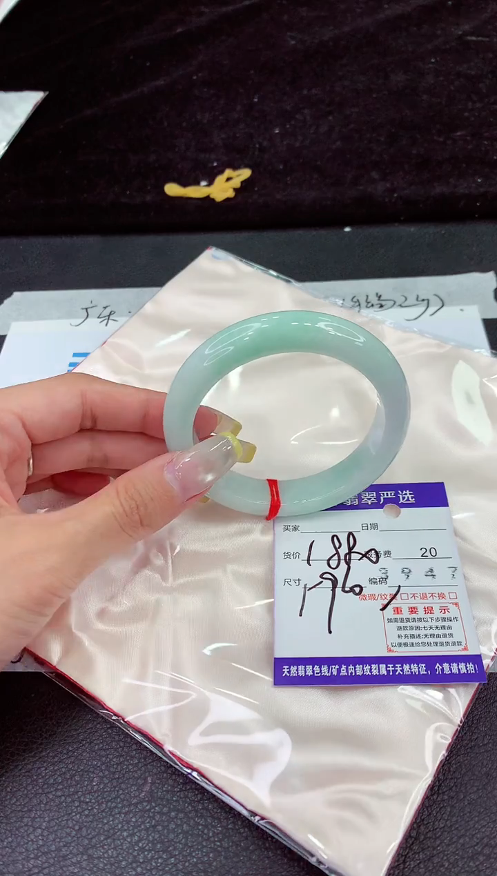 未镶嵌手镯翡翠111111111111