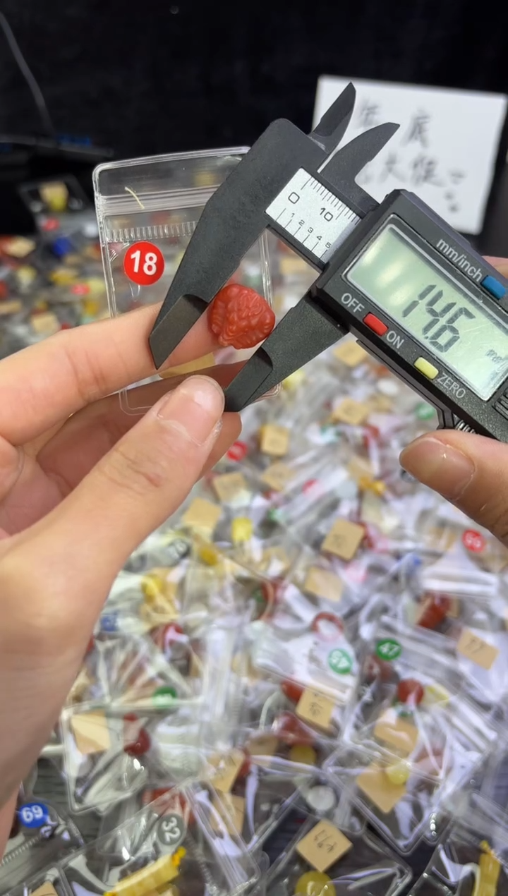 未镶嵌1南红玛瑙多样性发货