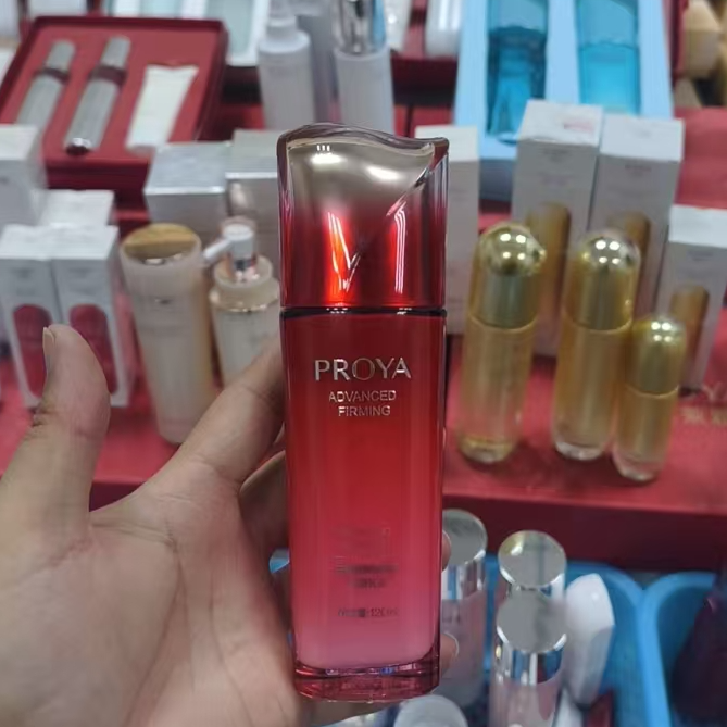 【裸瓶-珀莱雅赋能鲜颜细滑乳液120ml】