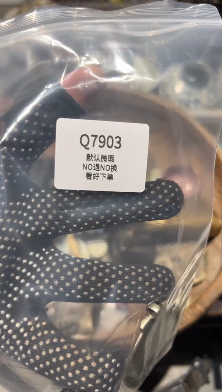 蓬*秒拍秒付瓷铜摆件