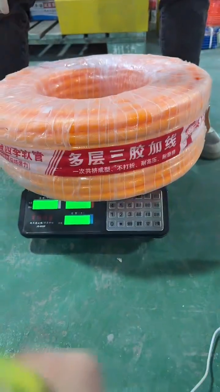 看清下单不退不换615