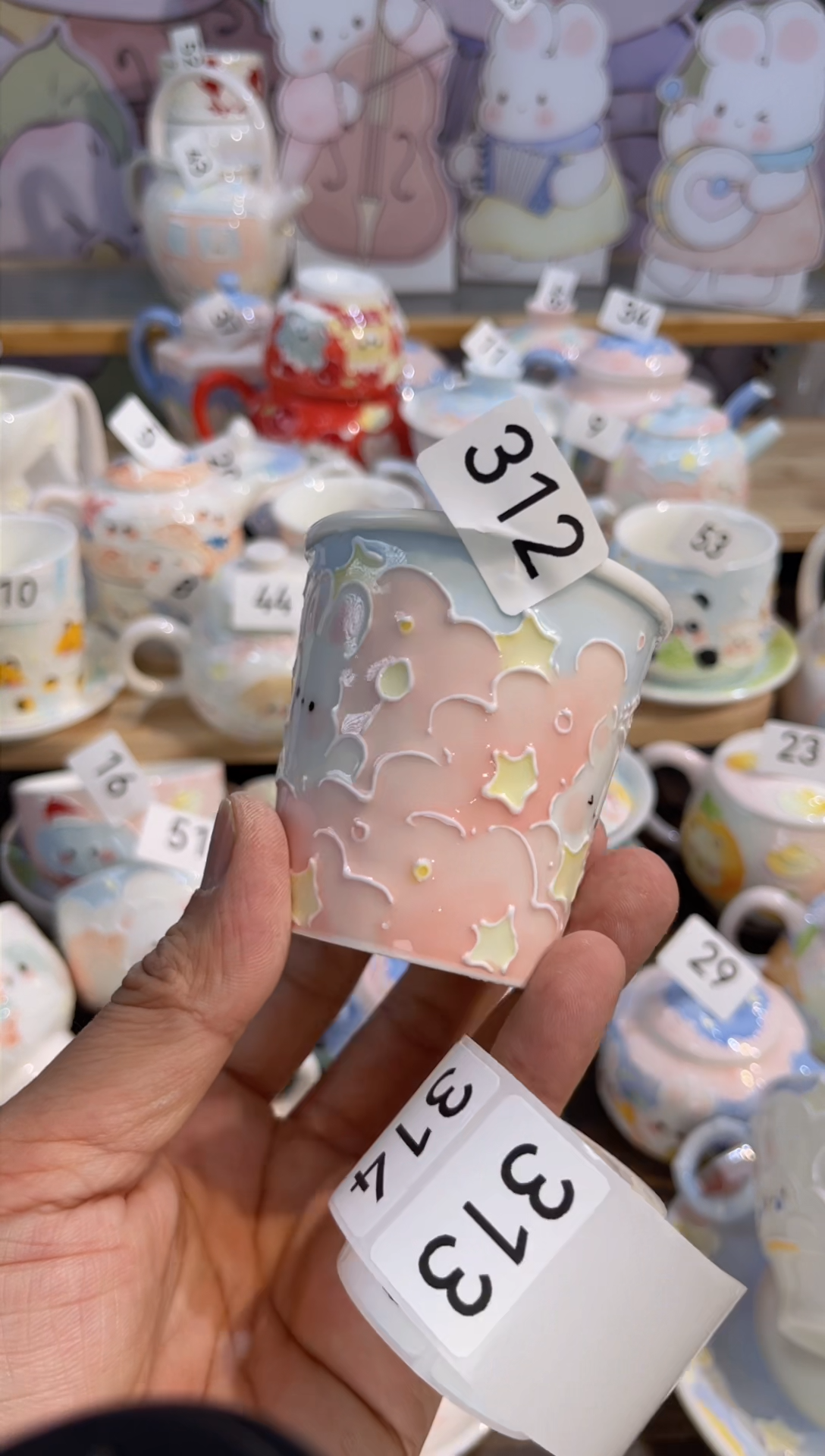 【闪购商品】瓷片312号号号号号号号号号号号号号