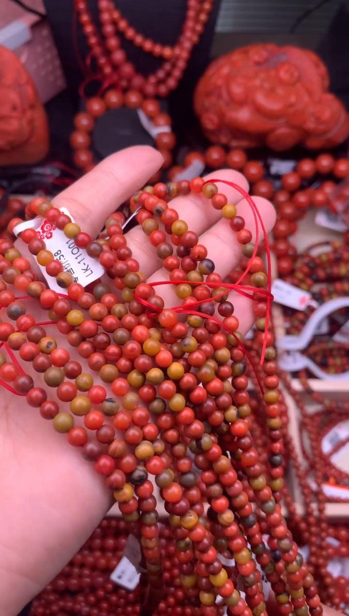 【闪购商品】南红玛瑙珠宝奇石未镶嵌4随机多样性/一条