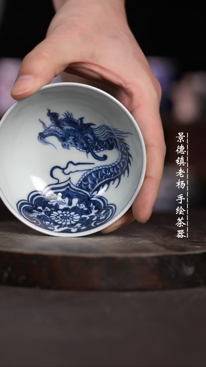 【闪购商品】微瑕福利微瑕福利普洱杯