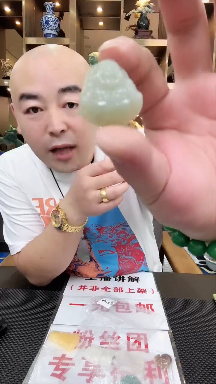 和田玉未镶嵌珠宝奇石吊坠