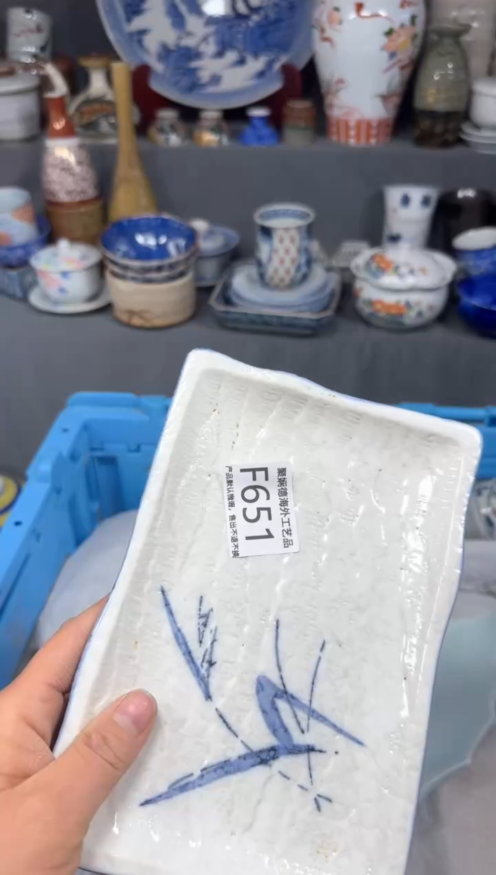 【闪购商品】壶聚娴德工艺品闪购f651