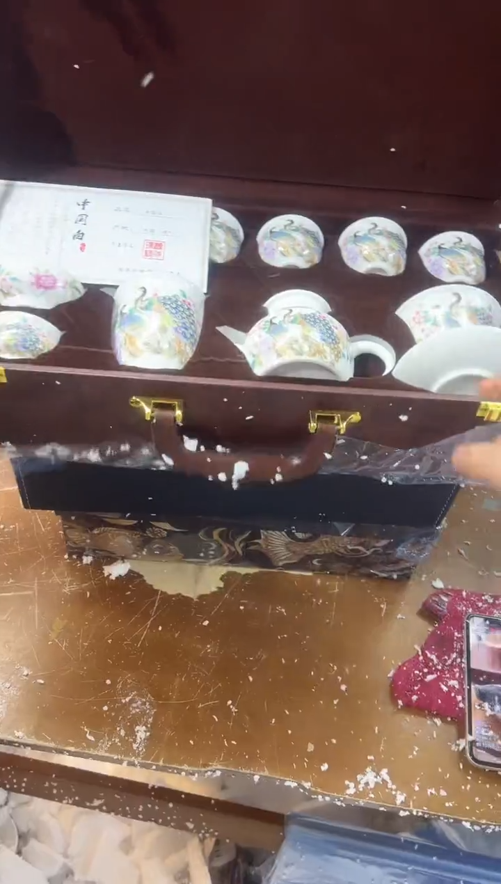 【闪购商品】其他其他其他其他其他