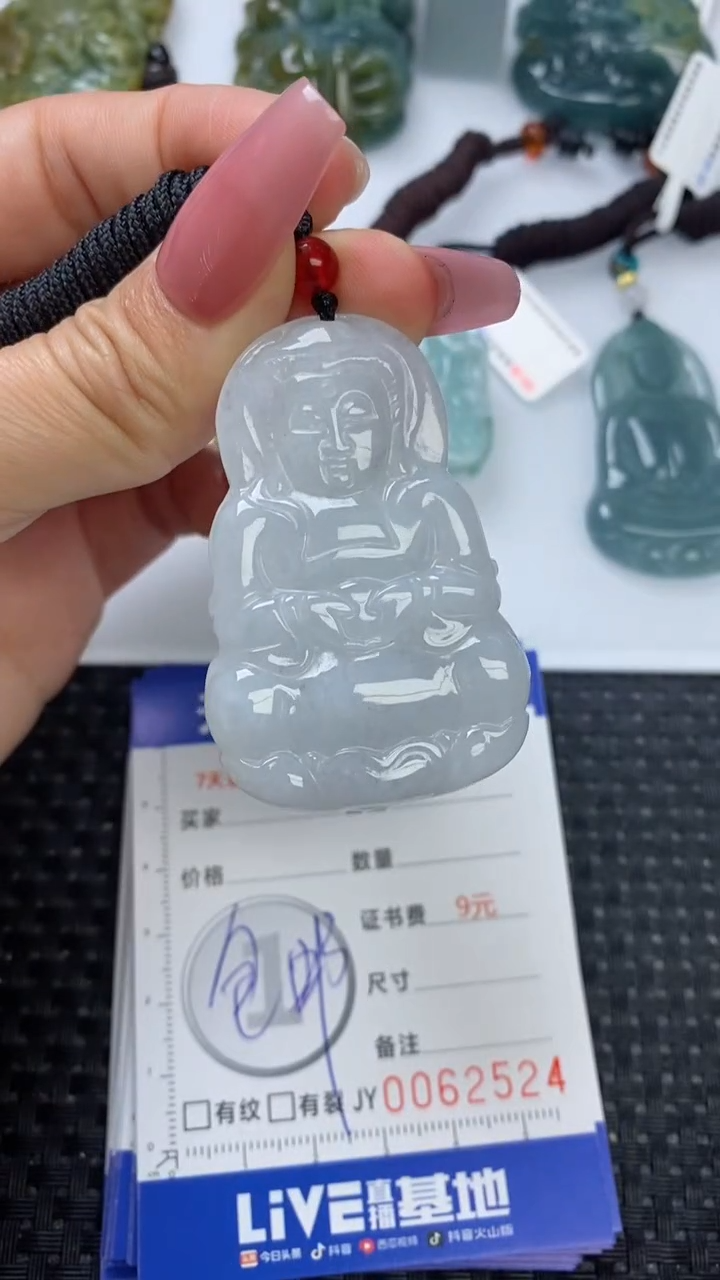 【闪购商品】翡翠颈饰未镶嵌111111111111111