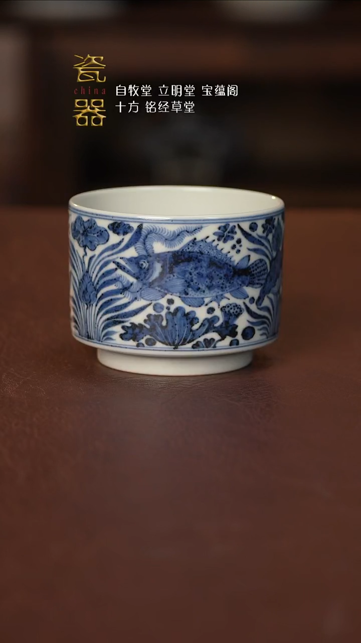 【闪购商品】景德镇高端瓷器分享！！！