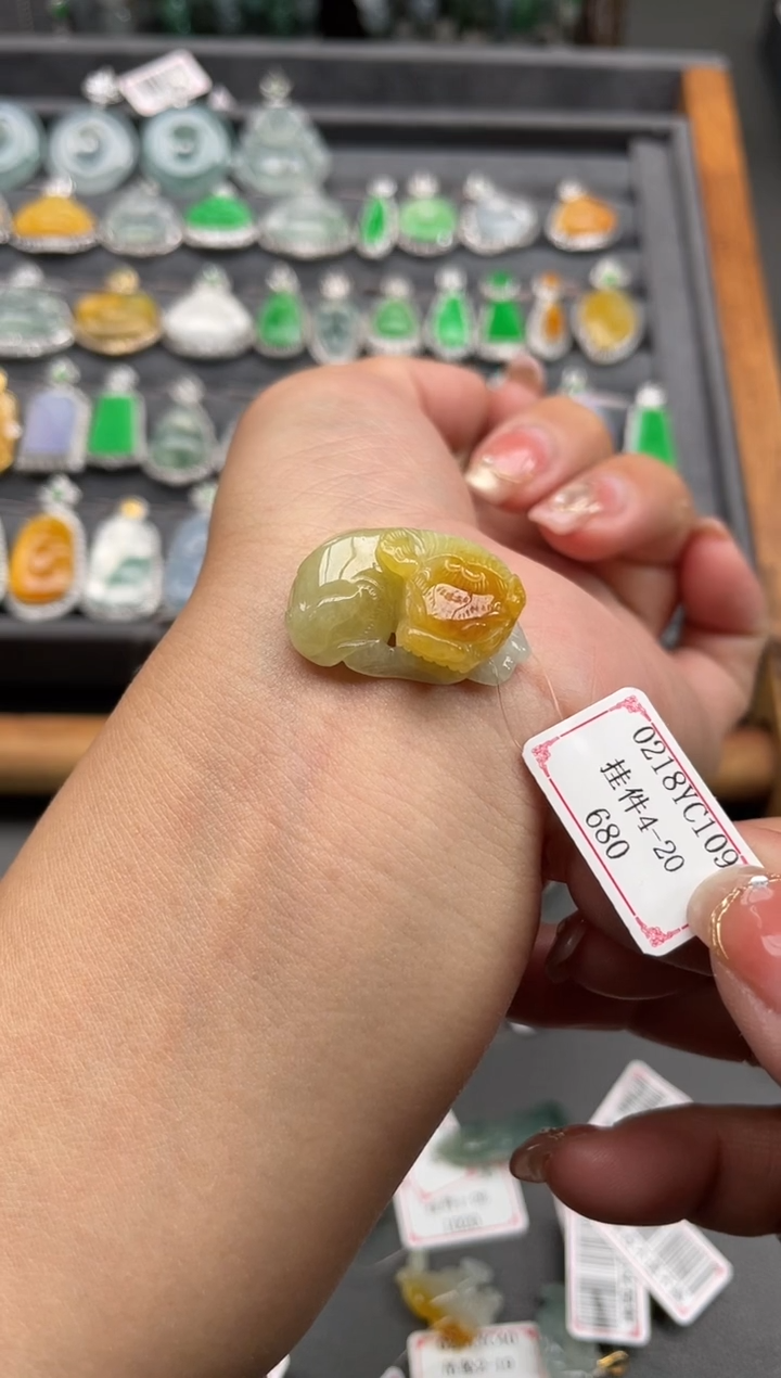 【闪购商品】翡翠挂件未镶嵌0218YC108