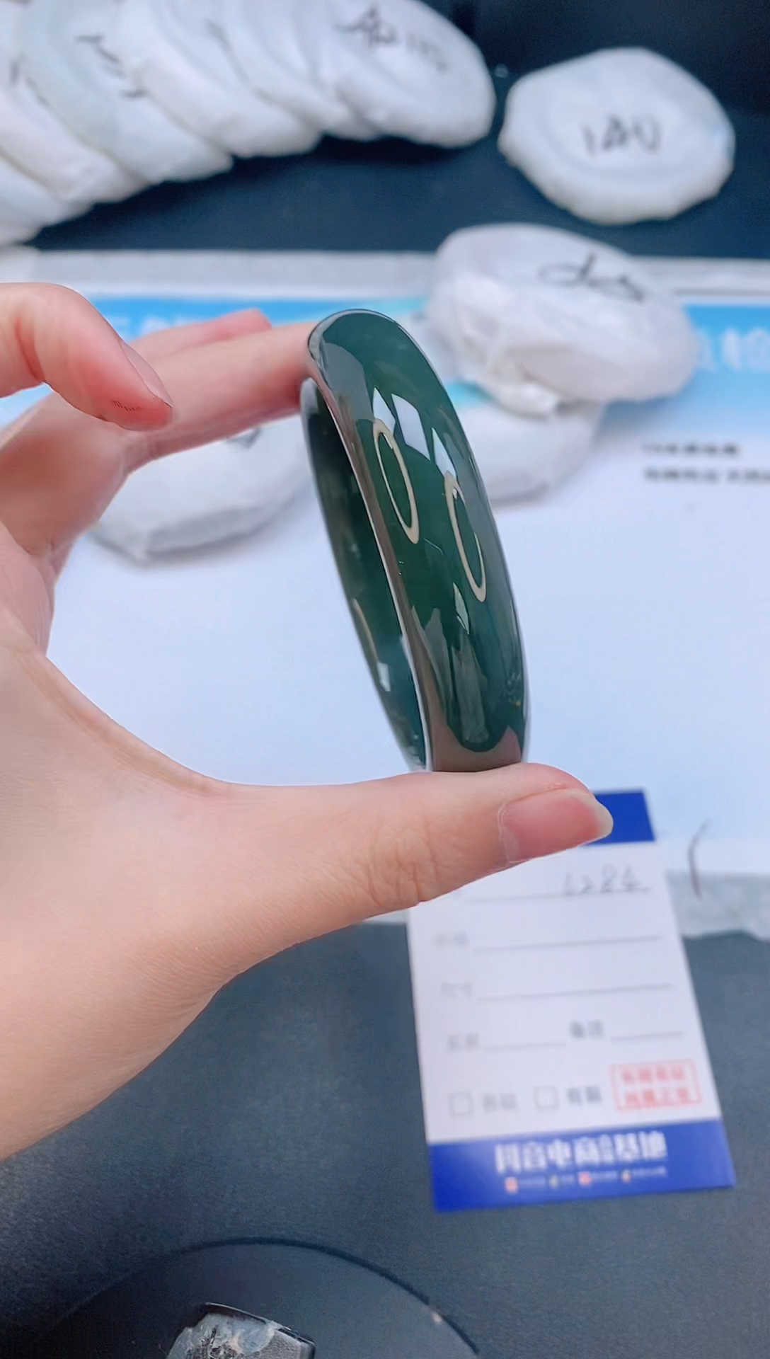 和田玉手镯未镶嵌25L284-56