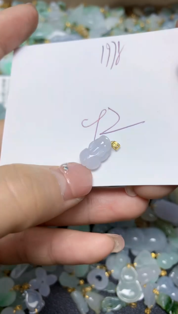 【闪购商品】翡翠挂件18K金镶嵌 天然翡翠A货