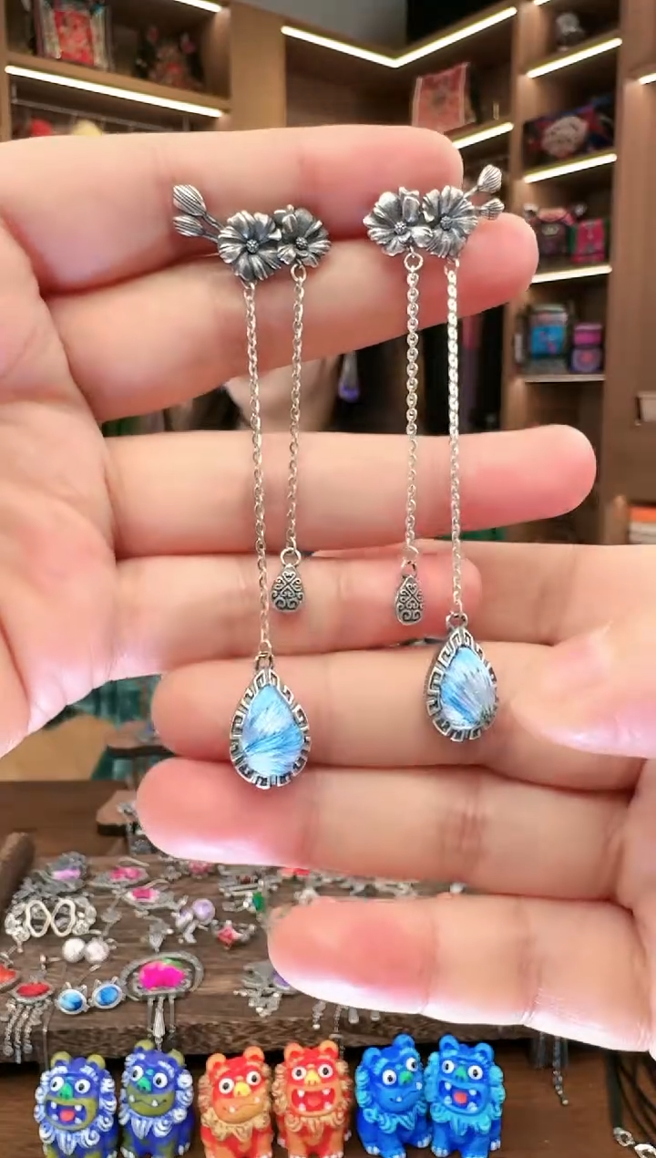 【闪购商品】织绣116黔东南苗族刺绣