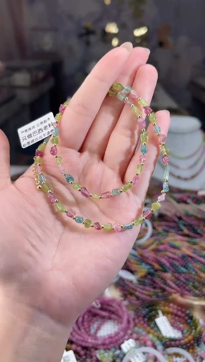 /未镶嵌碧玺碧玺项链多样性发货