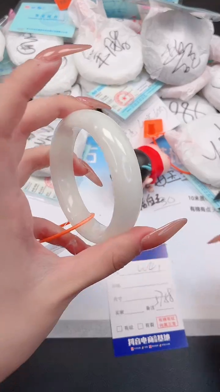 未镶嵌手镯和田玉2W41-58