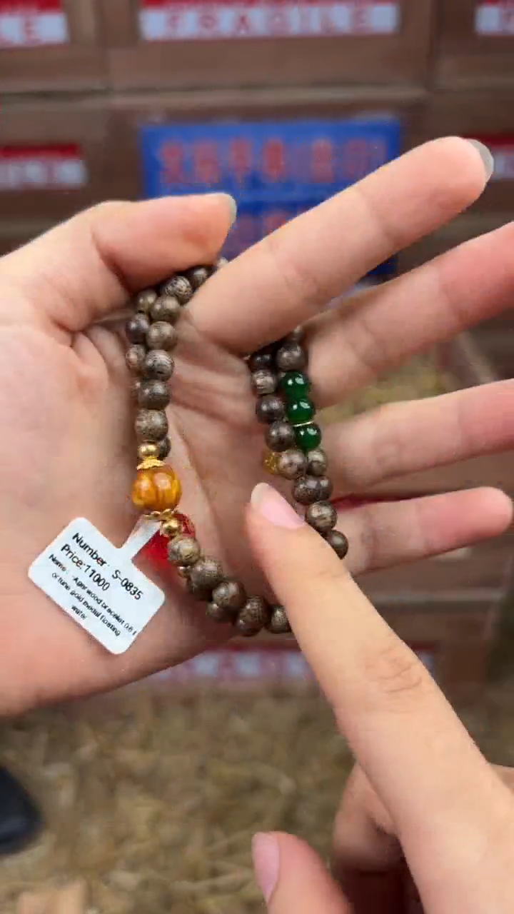 手串时尚精品手串S0835