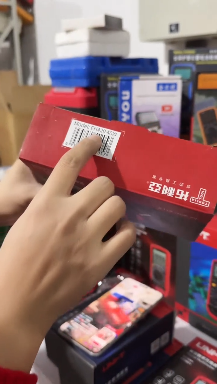 拓利亚EH420-40/细棒40W 热熔胶枪