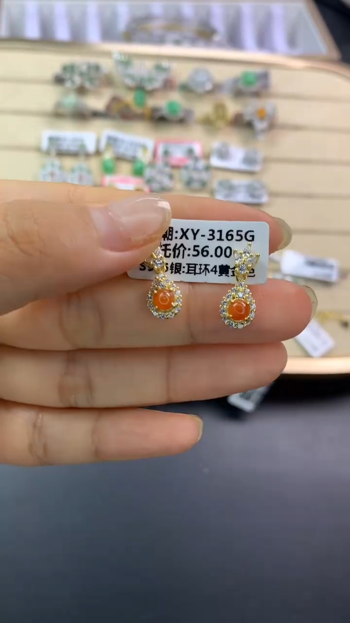 翡翠戒指银S925镶嵌翡翠 蛋面 银S925镶嵌