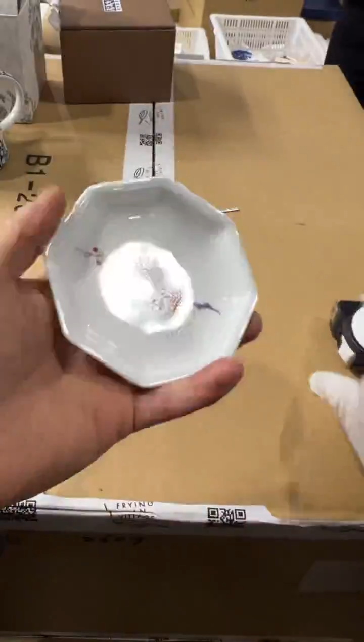 【闪购商品】瓷片d579好好好好好好