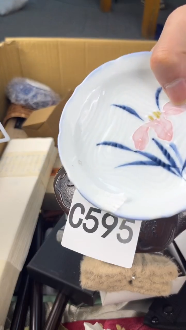 瓷片冬***?盛匠轩古美术
